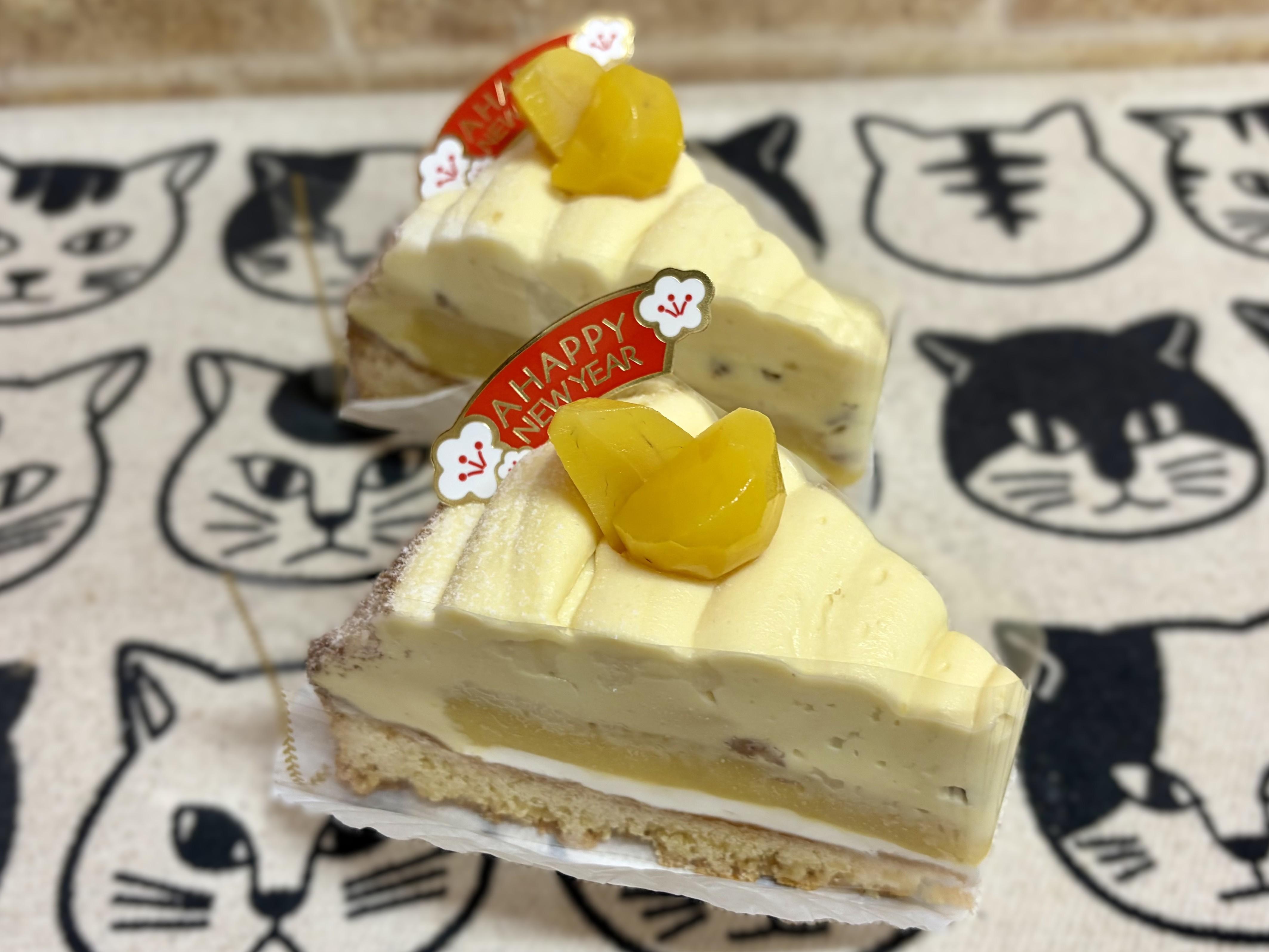 今月の限定商品！ピュアです！